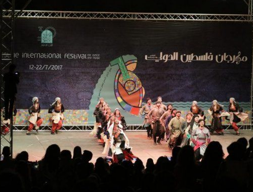 انطلاق مهرجان فلسطين الدولي من مدينة رام الله
